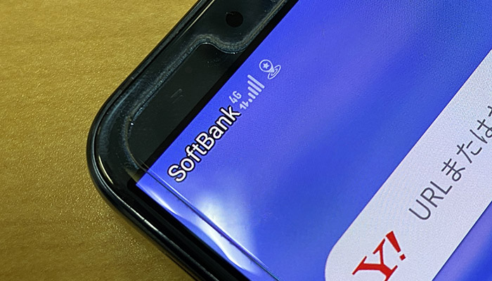 SoftBank iPhone SIMをAndroid端末に差してみる