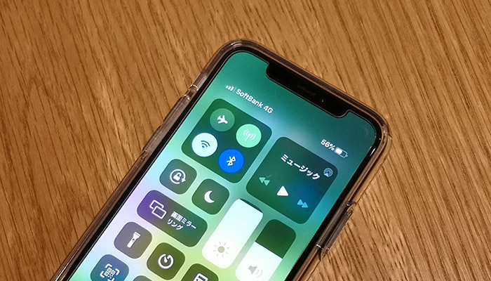 SIMフリーiPhoneに持ち込み機種変更