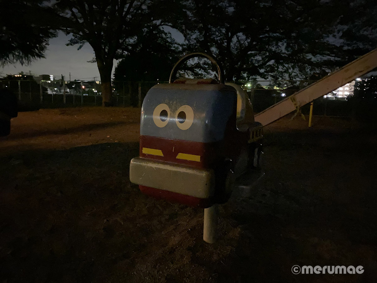 近所の公園①:ナイトモードOFF