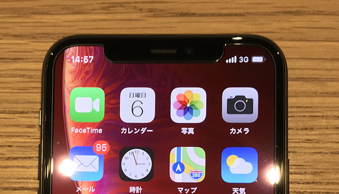 iPhoneに差した場合。「3G」で通話は可能です。