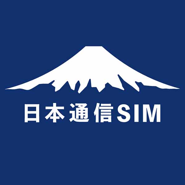 日本通信SIM